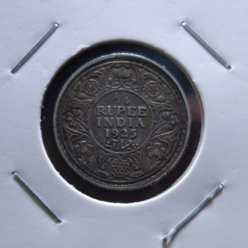 GV_1925_1by4Rupee