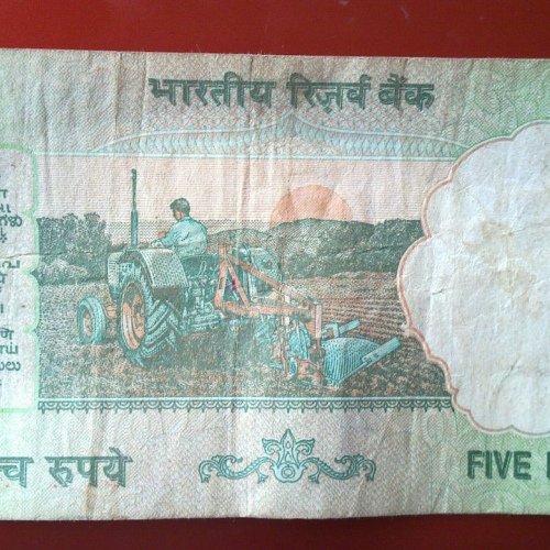 5Rupees_Gov_BimalJalan