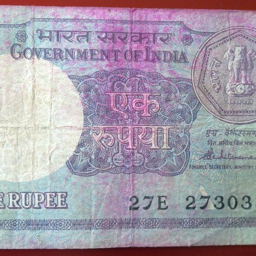 1Rupee_MoF_SVenkitaramanan