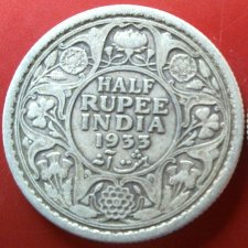 GV_1933_HalfRupee