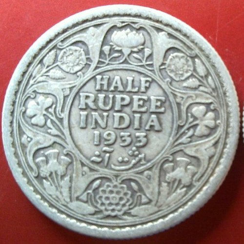 GV_1933_HalfRupee
