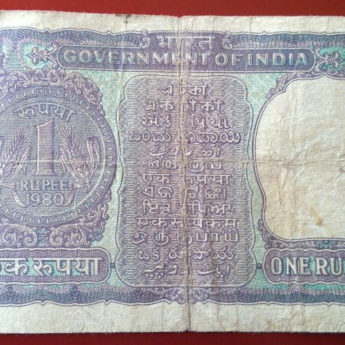 1Rupee_MoF_RNMalhotra