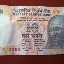 10Rupees_Gov_CRangarajan