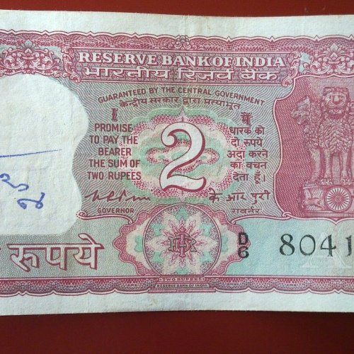 2Rupees_Gov_KRPuri