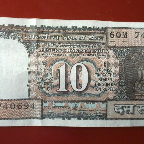 10Rupees_Gov_SVenkitaramanan