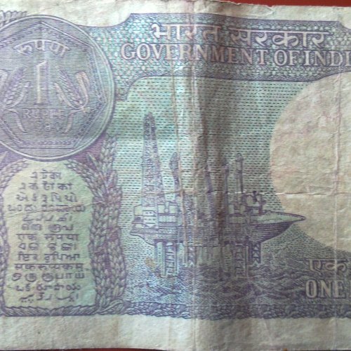 1Rupee_MoF_PrathamKishanKaul1