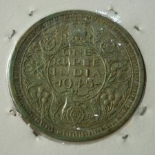 GVI_1945_OneRupee