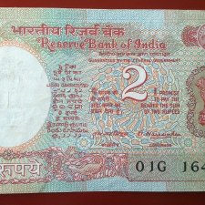 2Rupees_Gov_MNarsimham