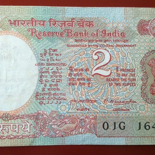 2Rupees_Gov_MNarsimham