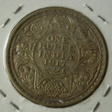 GV_1917_OneRupee