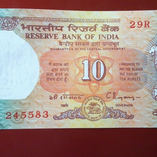 10Rupees_Gov_CRangarajan1