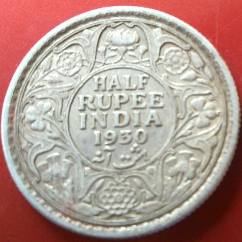 GV_1930_HalfRupee