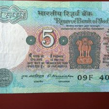 5Rupees_Gov_MNarsimham