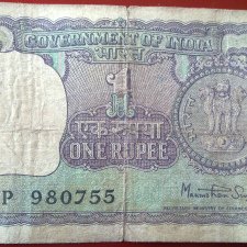 1Rupee_MoF_ManmohanSingh