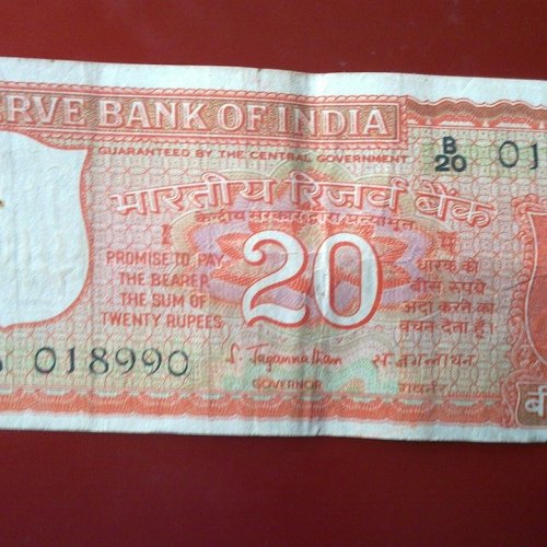 20Rupees_Gov_SJagannathan