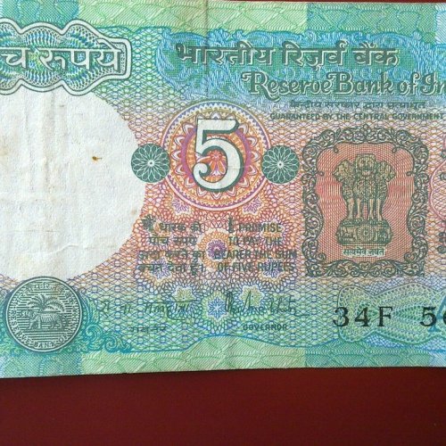 5Rupees_Gov_RNMalhotra1