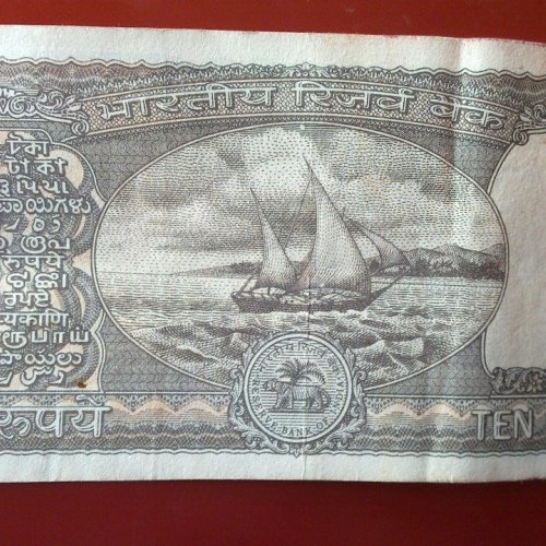 10Rupees_Gov_SVenkitaramanan