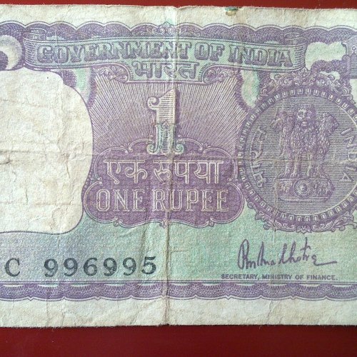 1Rupee_MoF_RNMalhotra