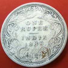 VE_1886_OneRupee