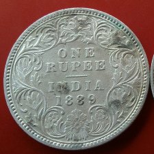 VE_1889_OneRupee