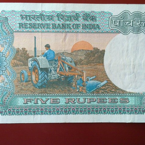 5Rupees_Gov_MNarsimham