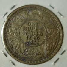 GV_1916_OneRupee