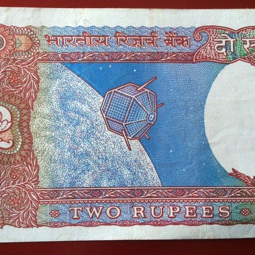 2Rupees_Gov_MNarsimham