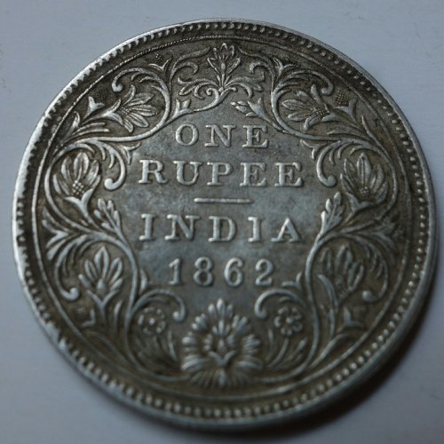 VQ_1862_OneRupee