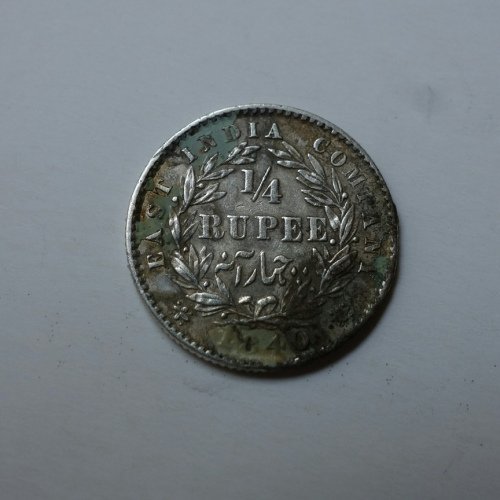 VQ_1840_1by4Rupee