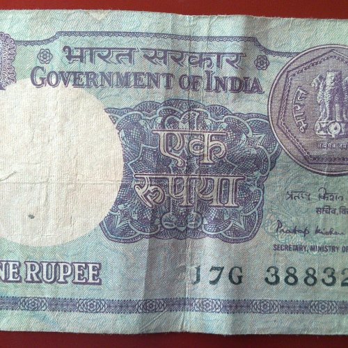 1Rupee_MoF_PrathamKishanKaul2
