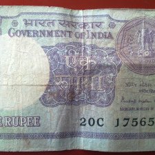 1Rupee_MoF_PrathamKishanKaul1