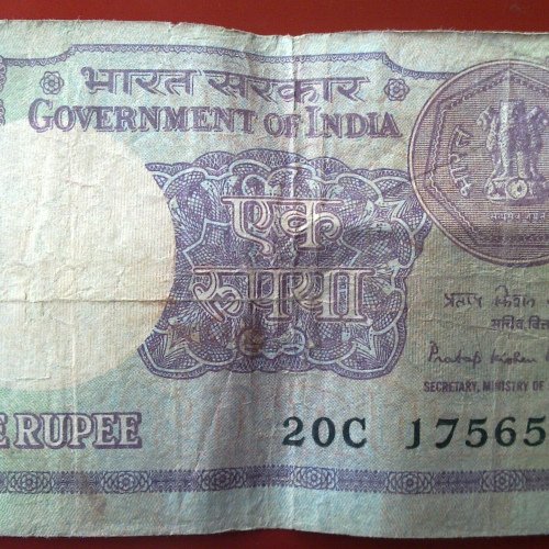 1Rupee_MoF_PrathamKishanKaul1