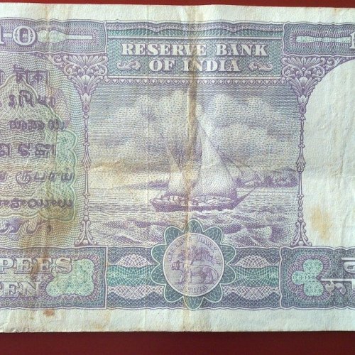 10Rupees_Gov_BRamaRa