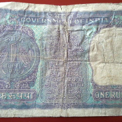 1Rupee_MoF_MGKaul