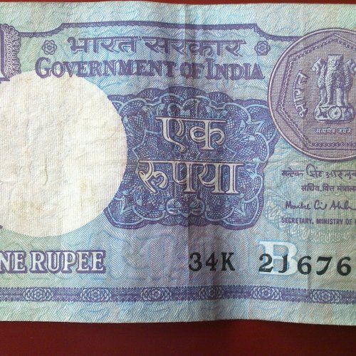1Rupee_MoF_MontekSinghAhluwalia1
