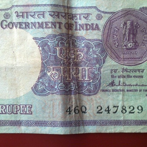 1Rupee_MoF_SVenkitaramanan1