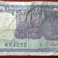 1Rupee_MoF_MGKaul