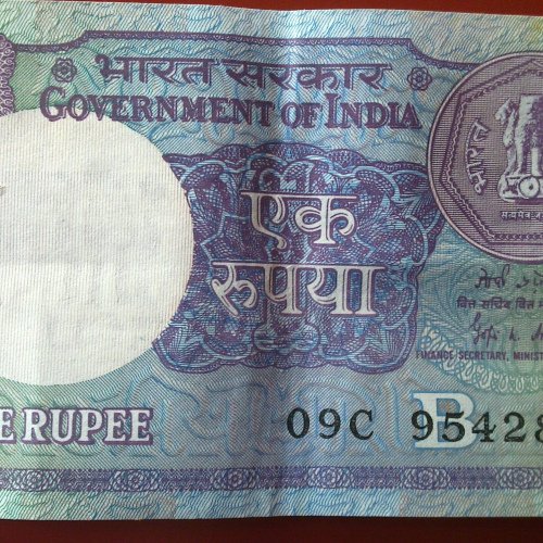 1Rupee_MoF_GopiKishenArora