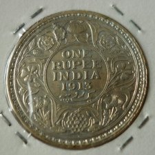 GV_1913_OneRupee