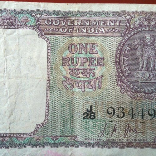 1Rupee_MoF_LKJha
