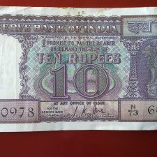 10Rupees_Gov_LKJha